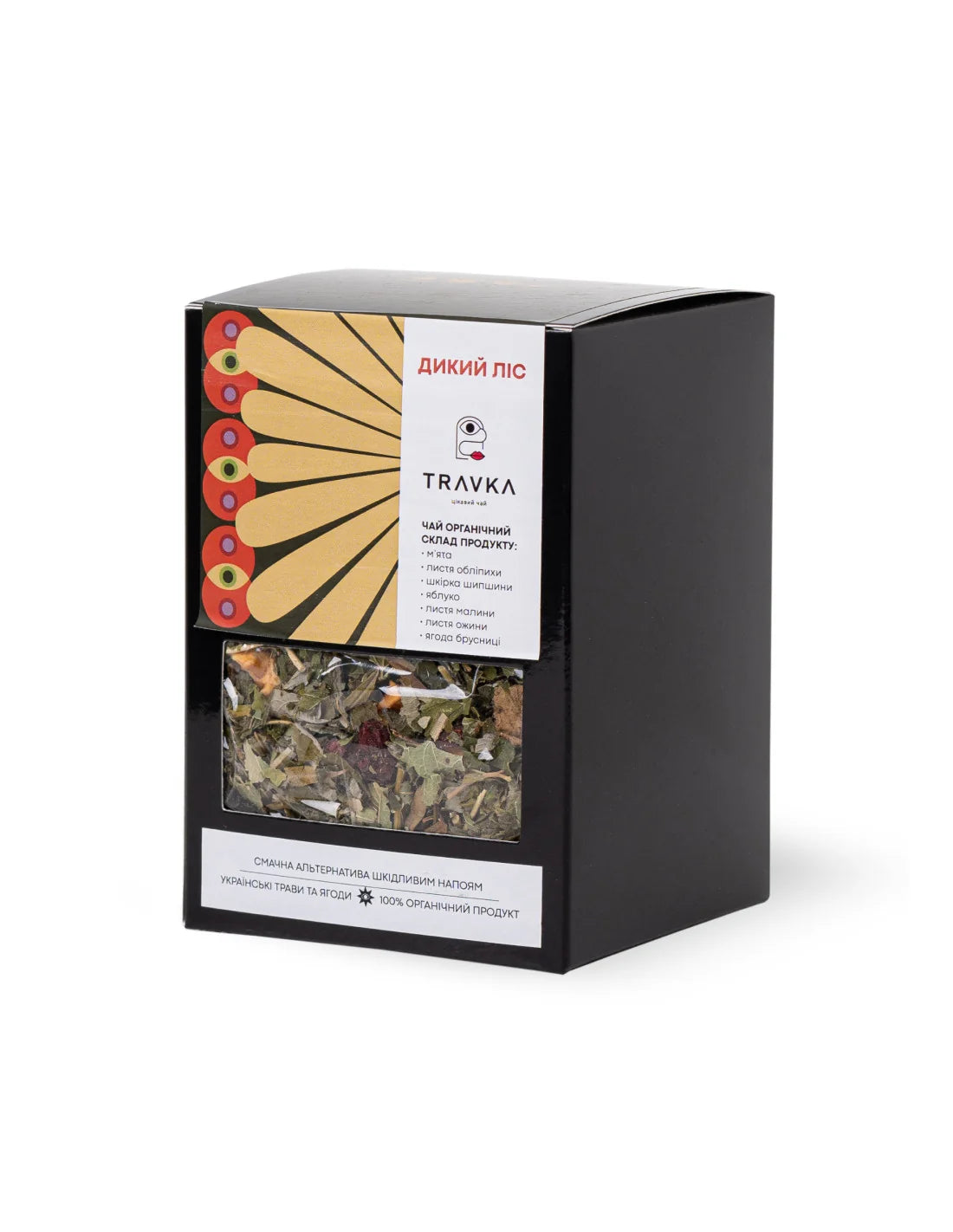 Wild Forest – Organic Handpicked Herbal Tea (100g)