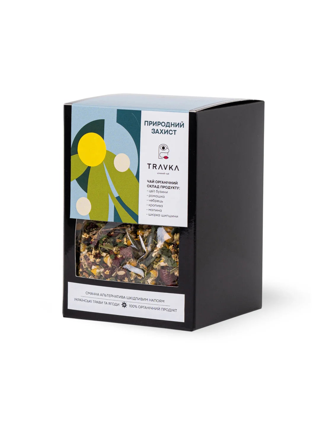 Organic Handpicked Herbal Tea "Natural Defense" (100g)