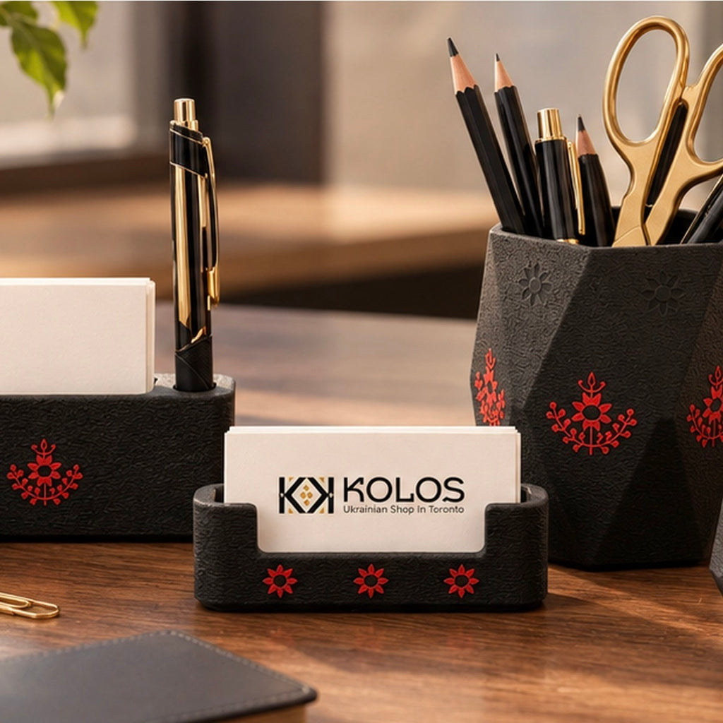 Ukrainian Print Desk Organizer Set — 5 Pieces