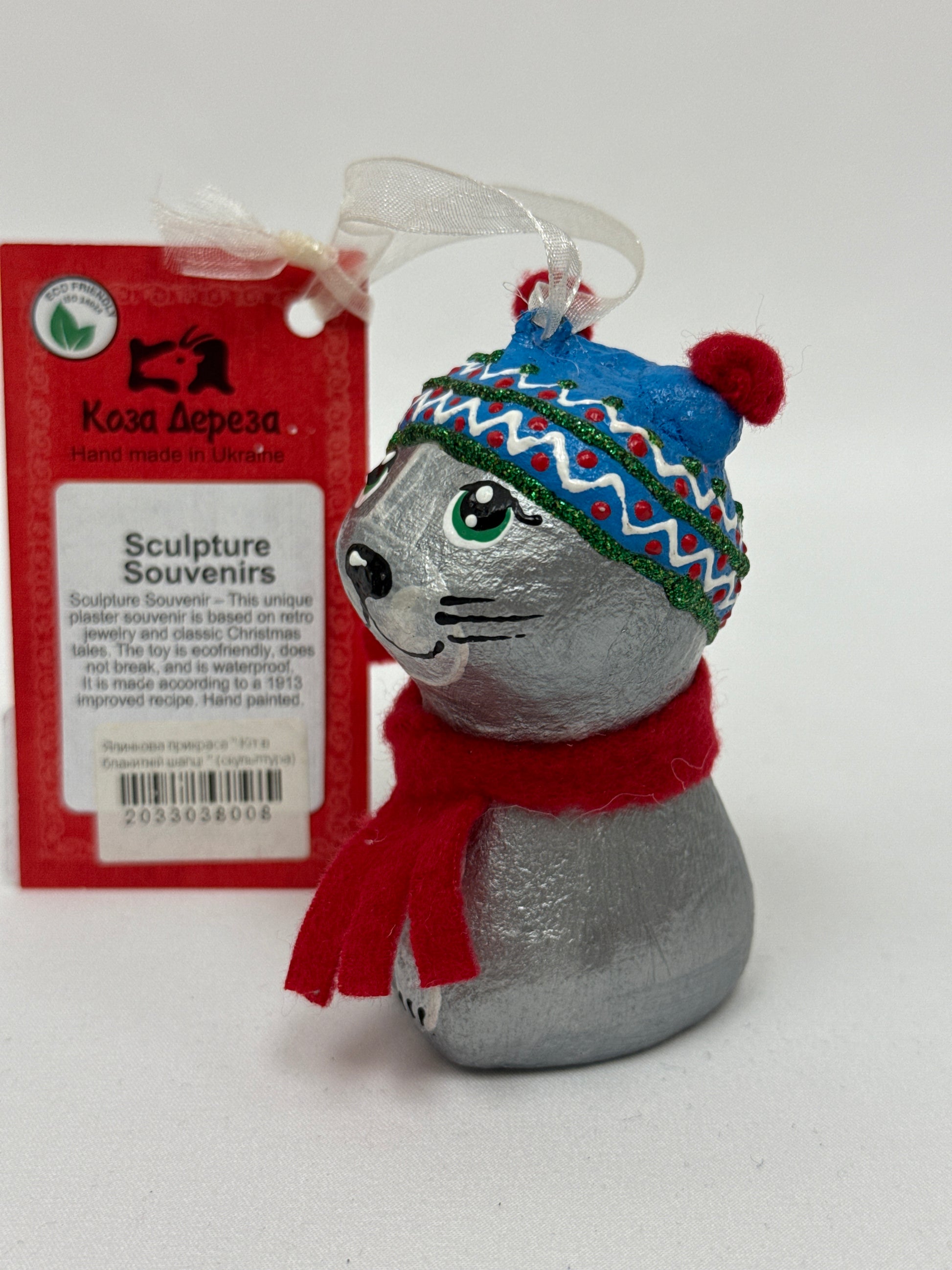 Christmas Ornament "Cat in a Blue Hat" (Sculpture)