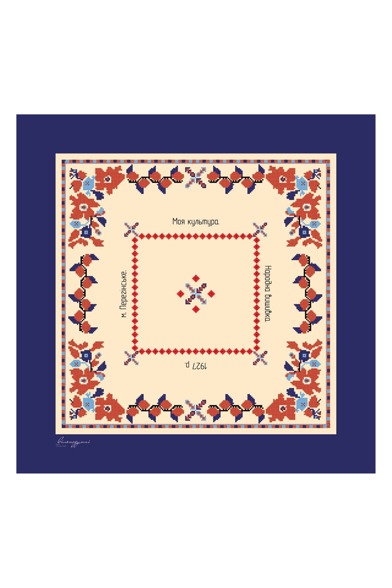 Scarf "Pereginske"