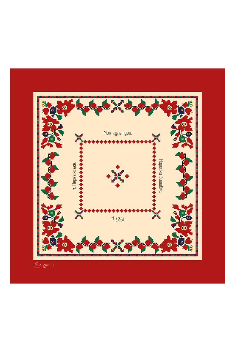 Scarf "Pereginske"