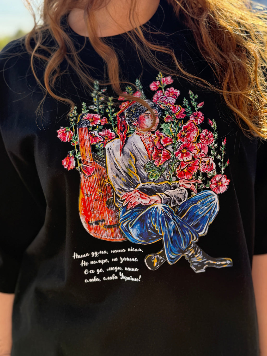 T-Shirt with Ukrainian Print Cossack with Bandura Black