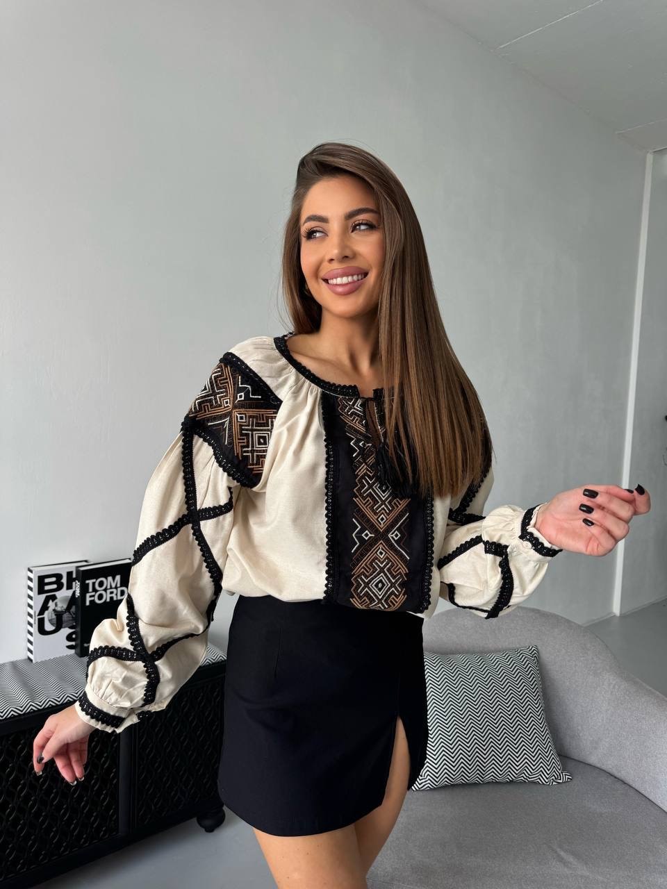 Women's Geometric Embroidered Blouse with Black Lace – Ivory