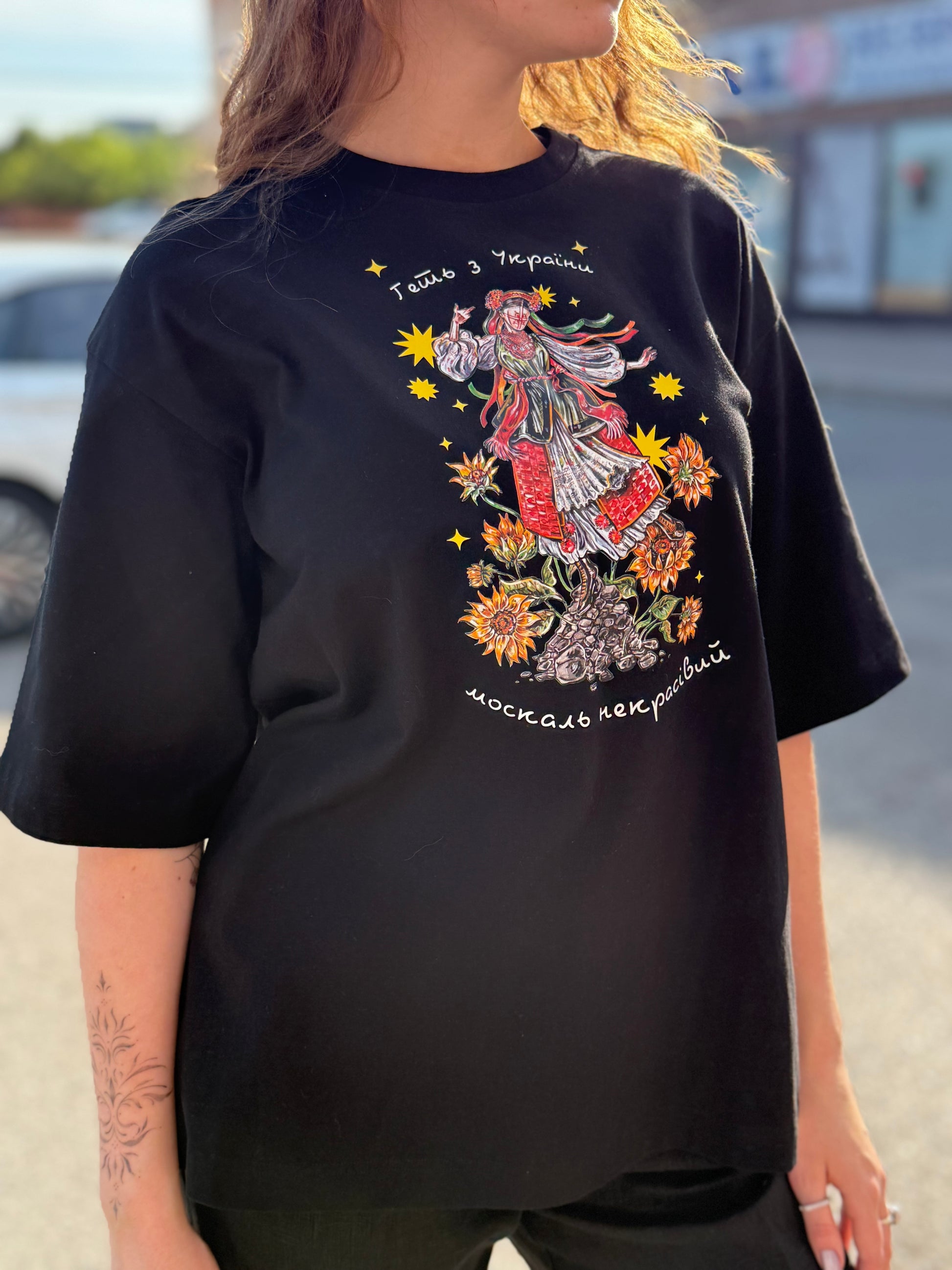 T-Shirt with Ukrainian Print Motanka Black