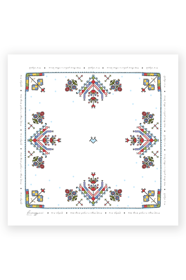 Scarf "Ceremonial"