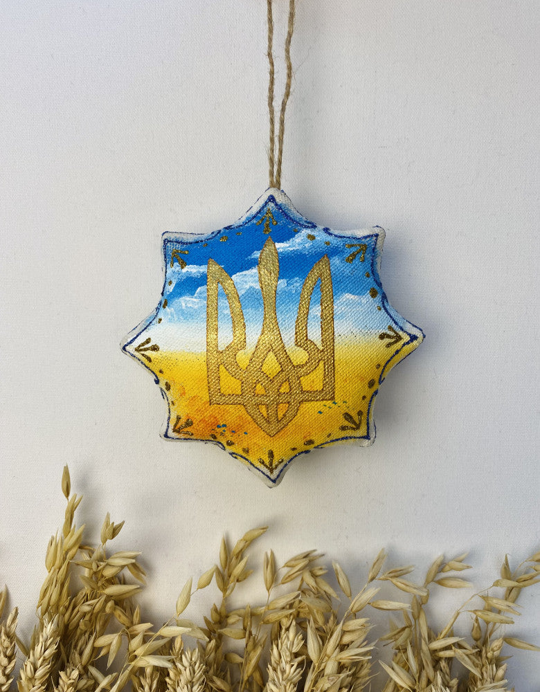 Souvenir vanilla star "Home"