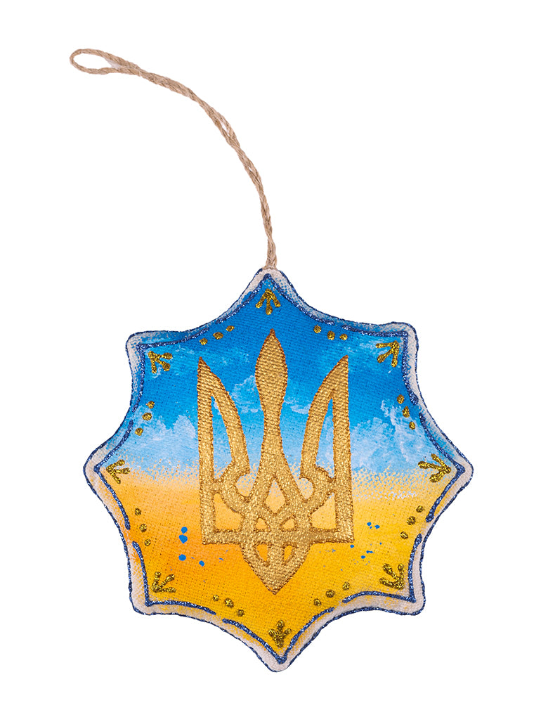 Souvenir vanilla star "Home"