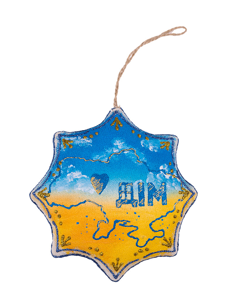 Souvenir vanilla star "Home"