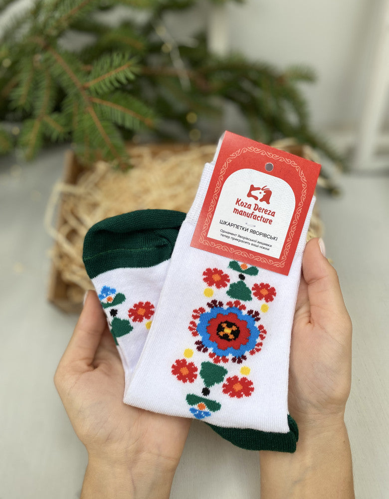 Souvenir "Yavoriv socks"