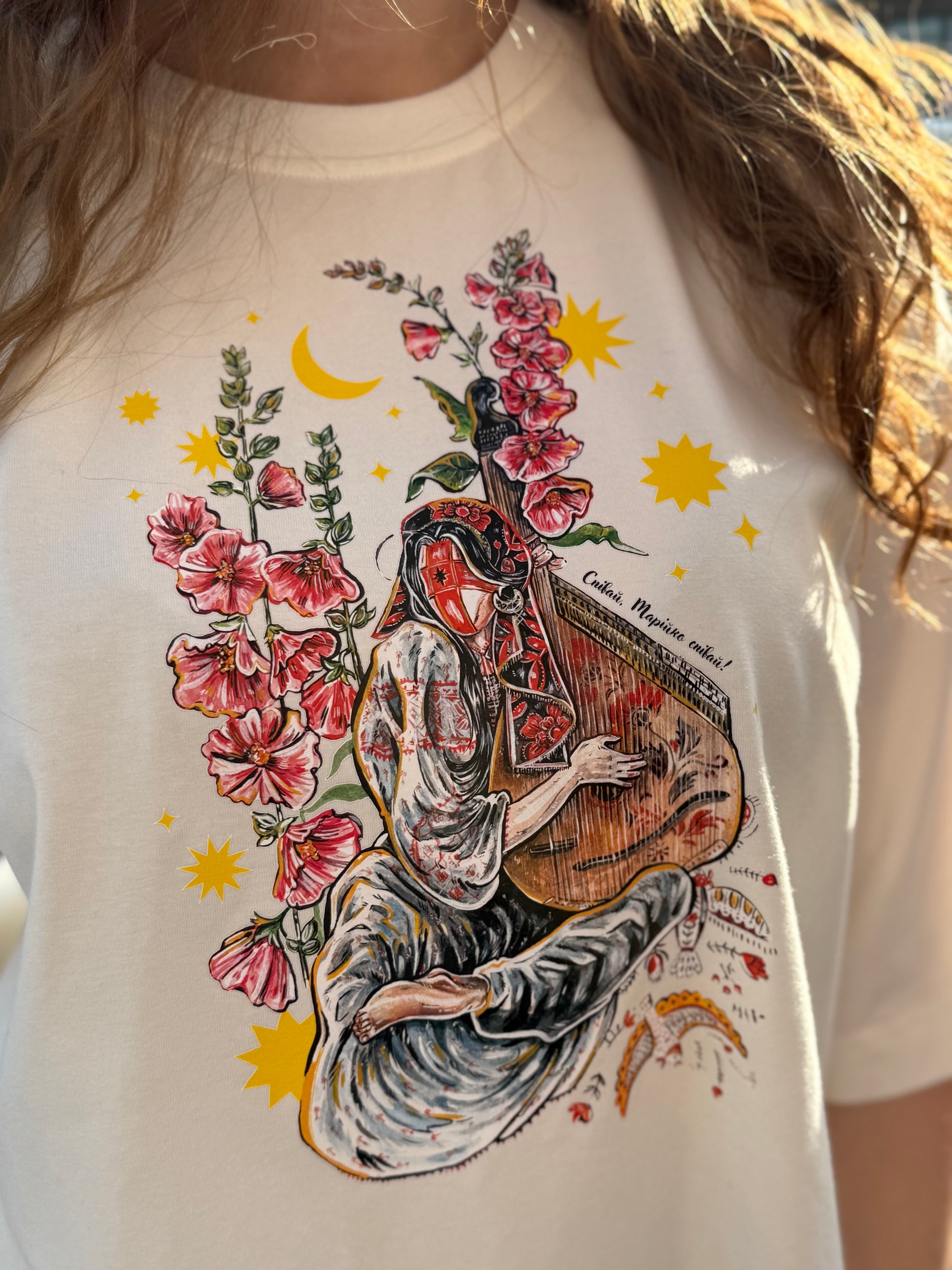T-Shirt with Ukrainian Print Motanka with Bandura