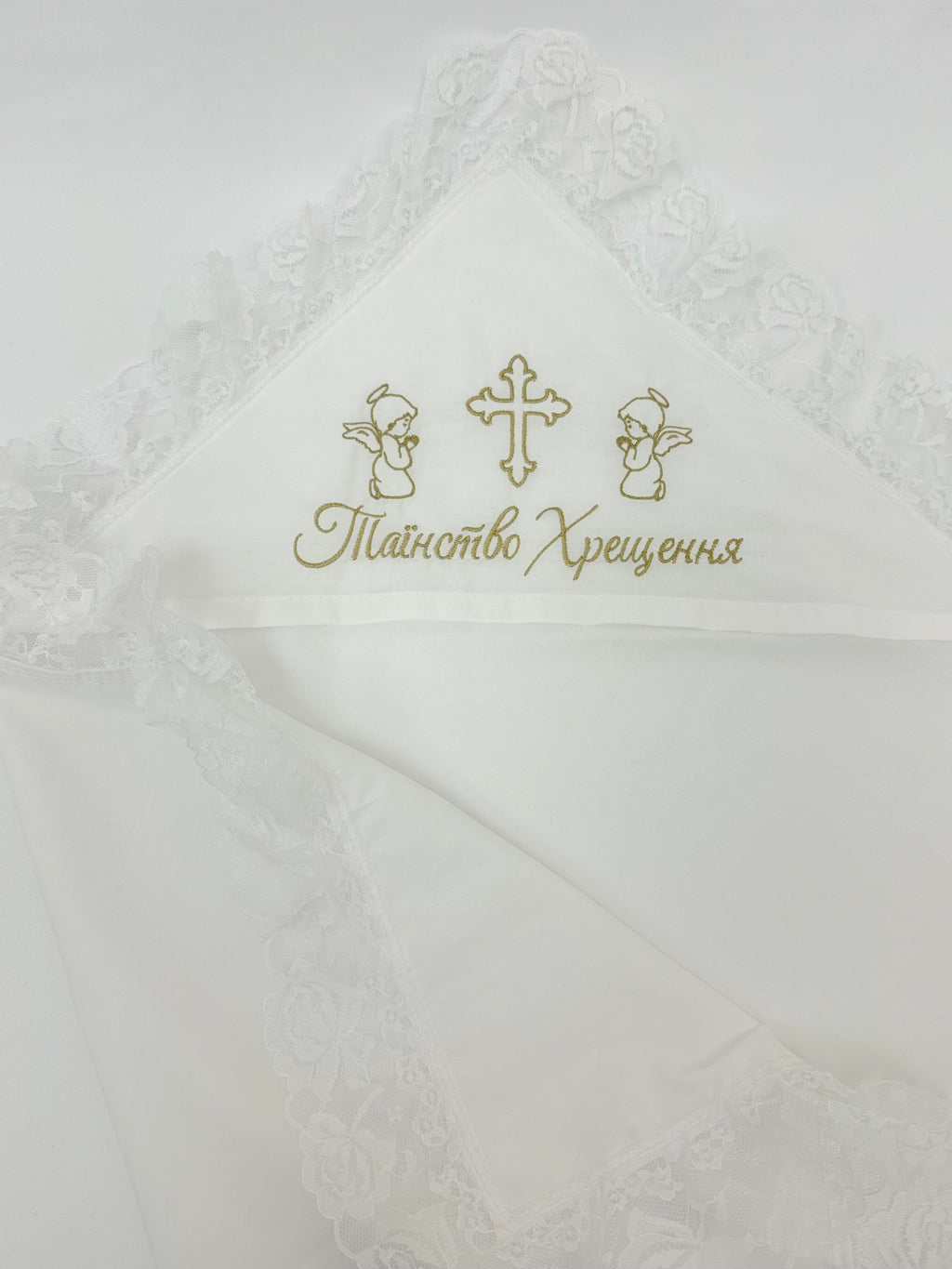 Embroidered Christening Cloth