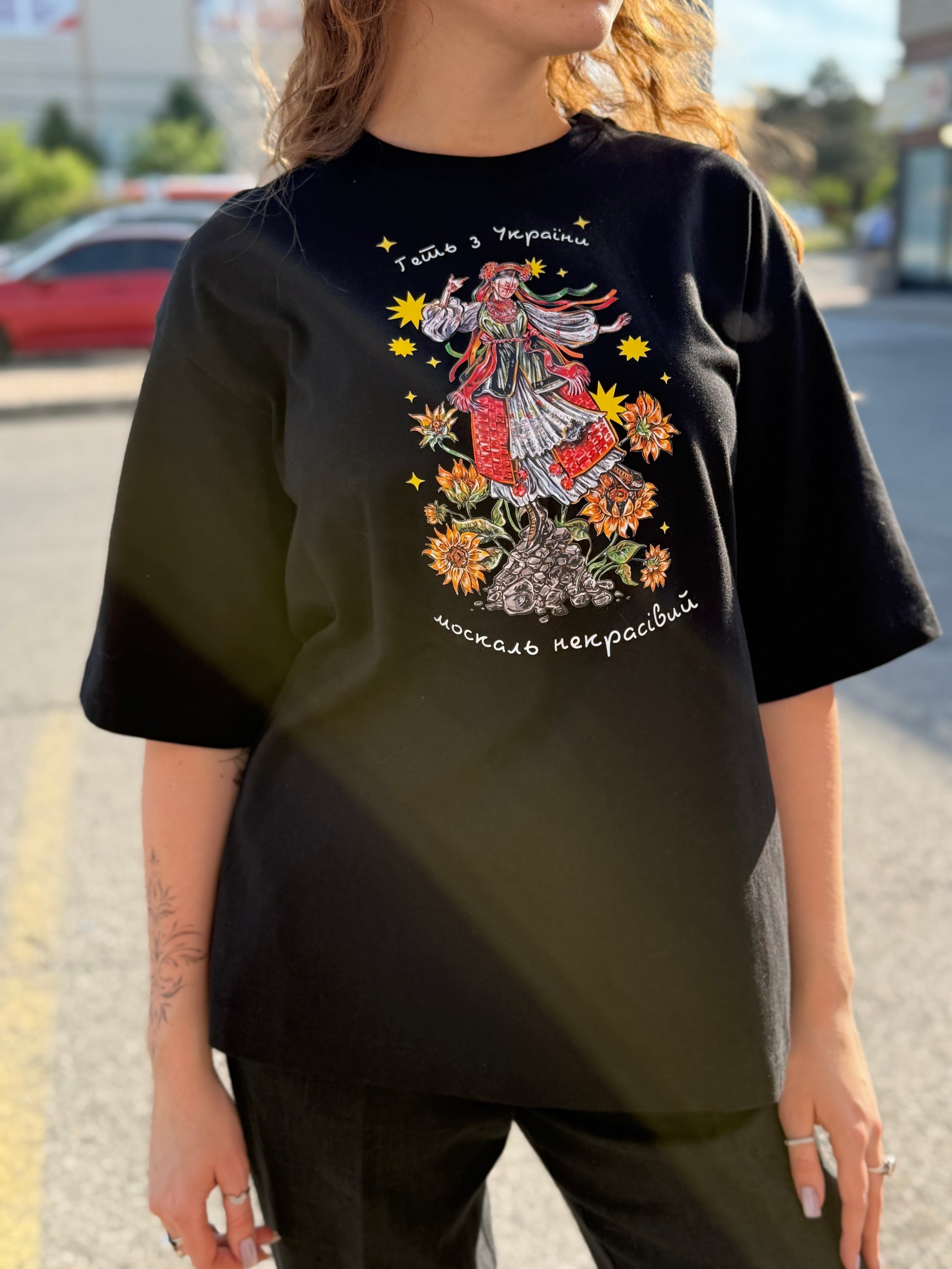 T-Shirt with Ukrainian Print Motanka Black