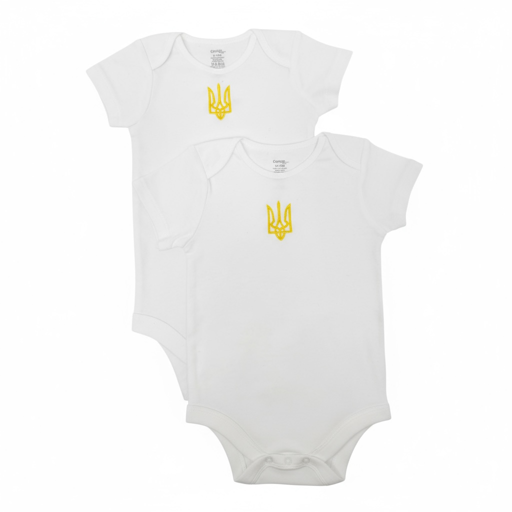 Embroidered Baby Bodysuit "Trident"