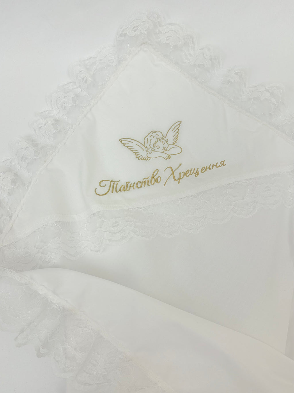 Embroidered Christening Cloth