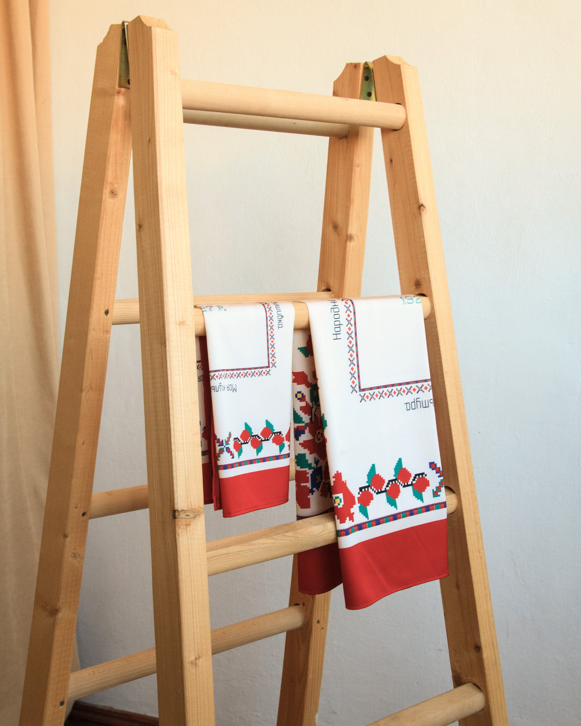 Scarf "Pereginske"