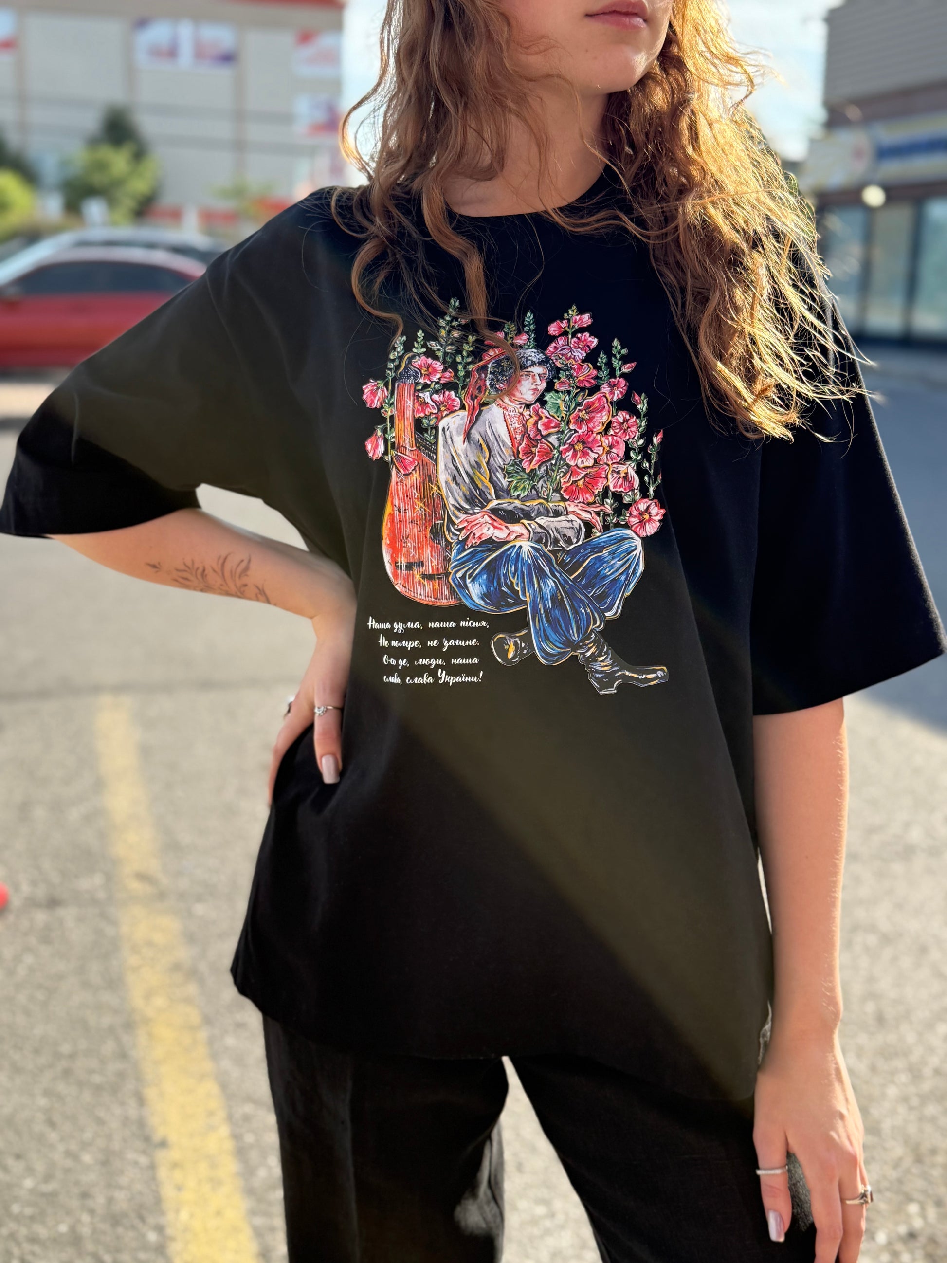 T-Shirt with Ukrainian Print Cossack with Bandura Black
