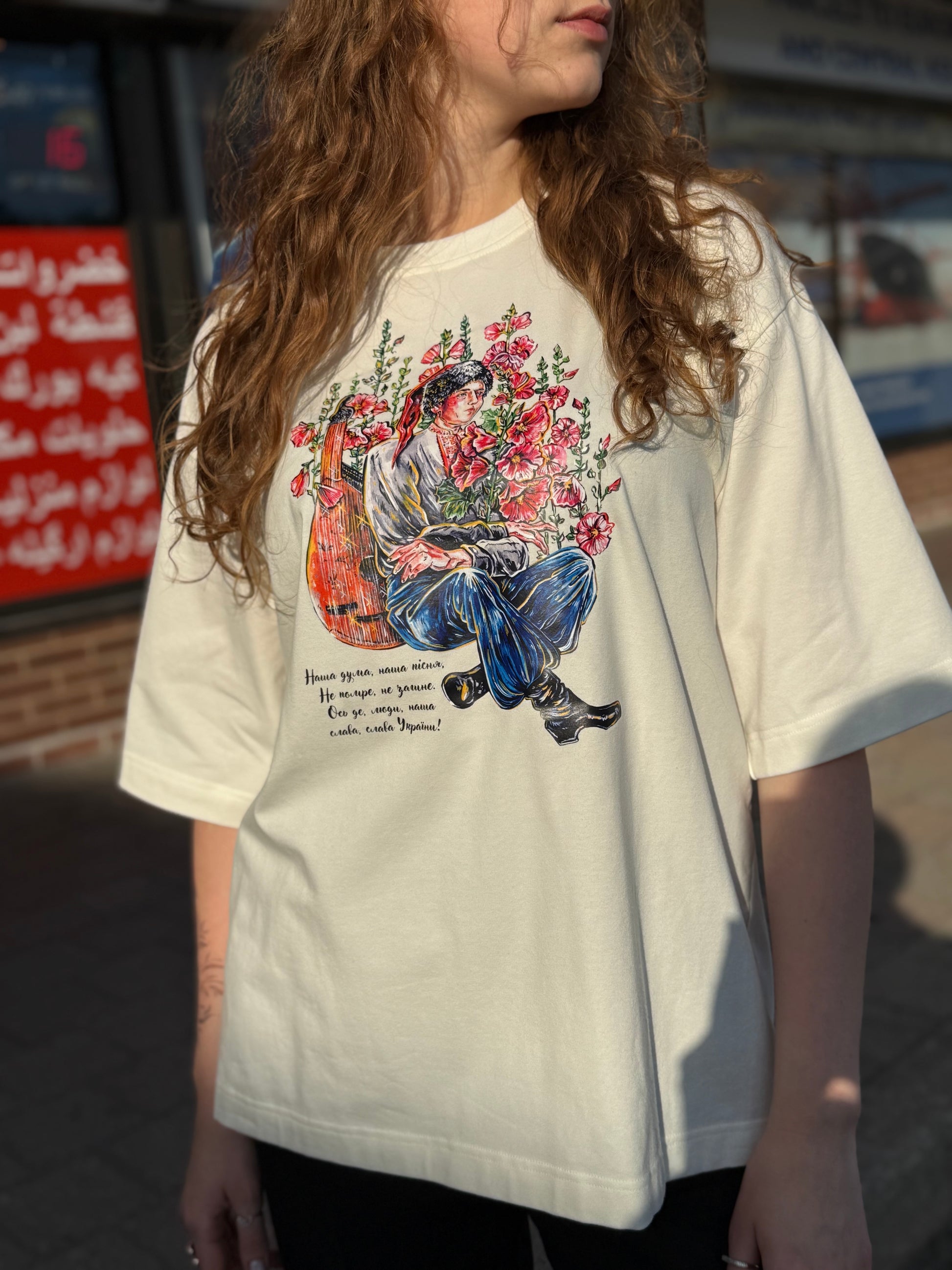 T-Shirt with Ukrainian Print Cossack with Bandura
