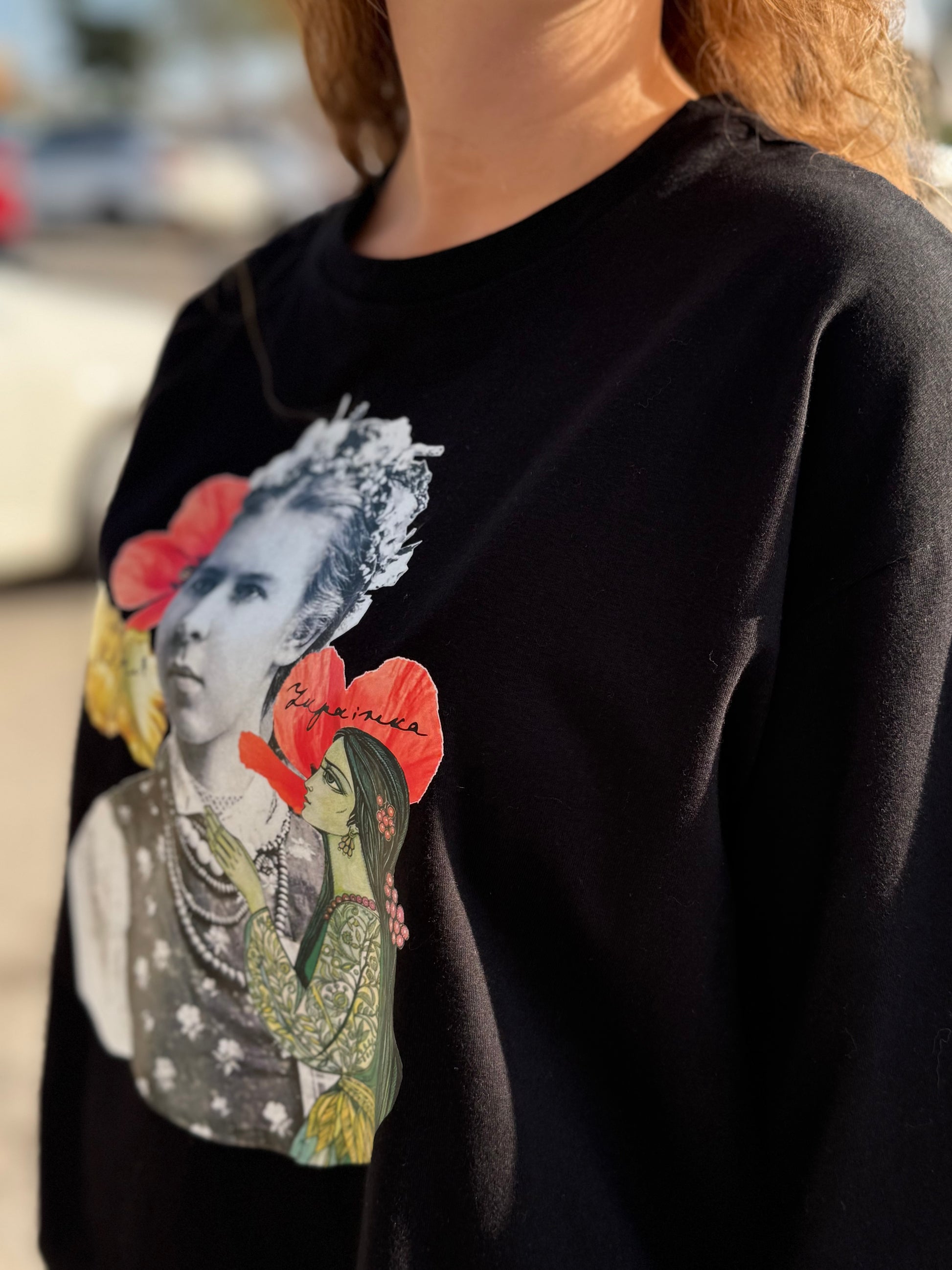 Unisex T-shirt with Lesya Ukrainka Print Black