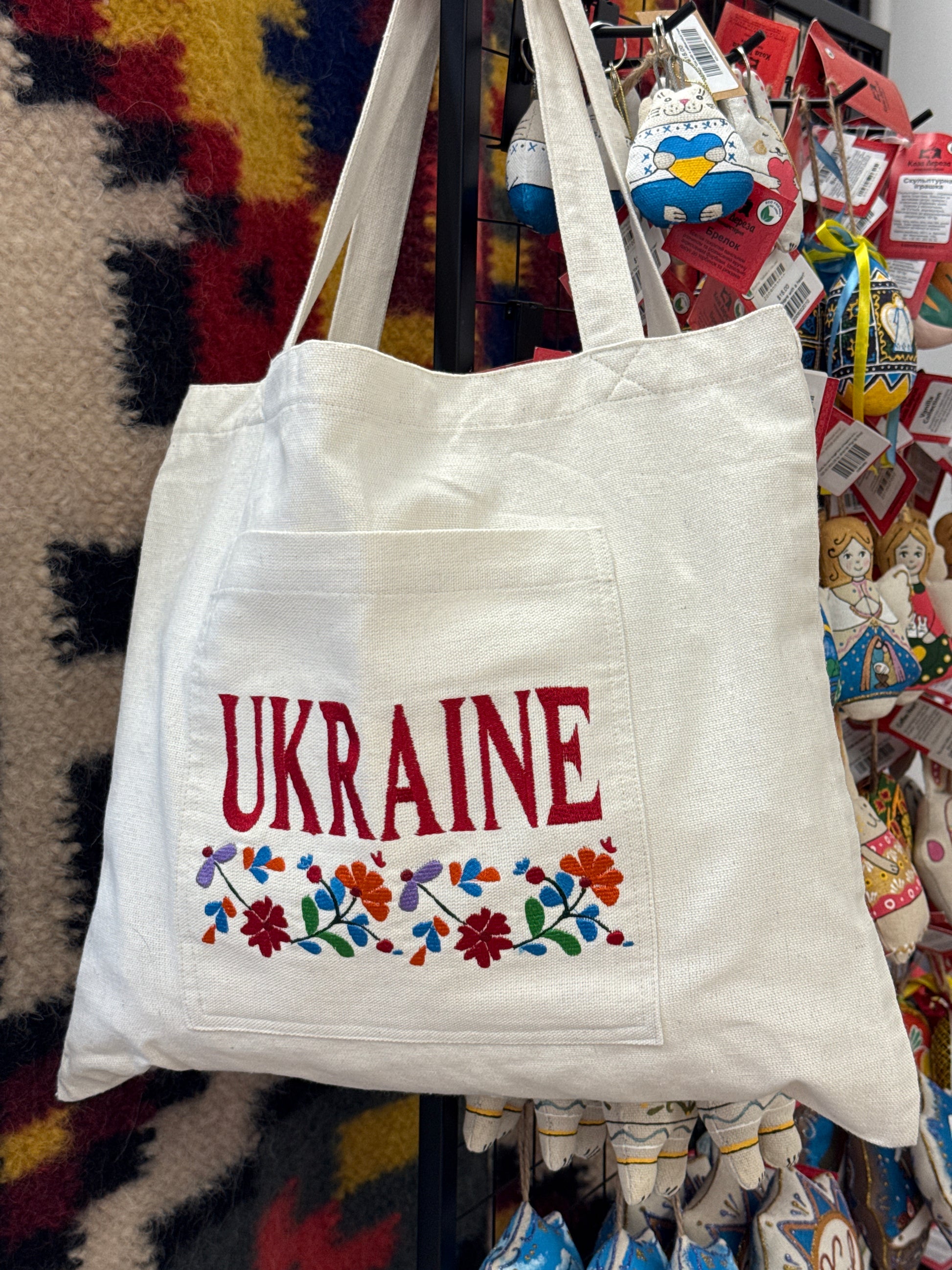 Shopper "Ukraine"