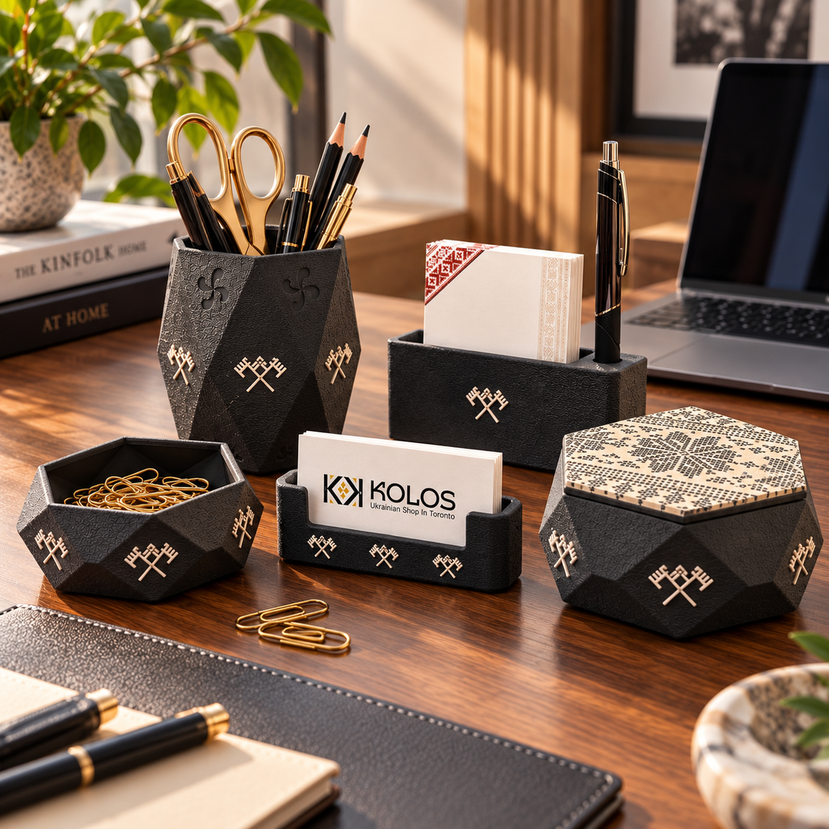 Ukrainian Print Desk Organizer Set — 5 Pieces
