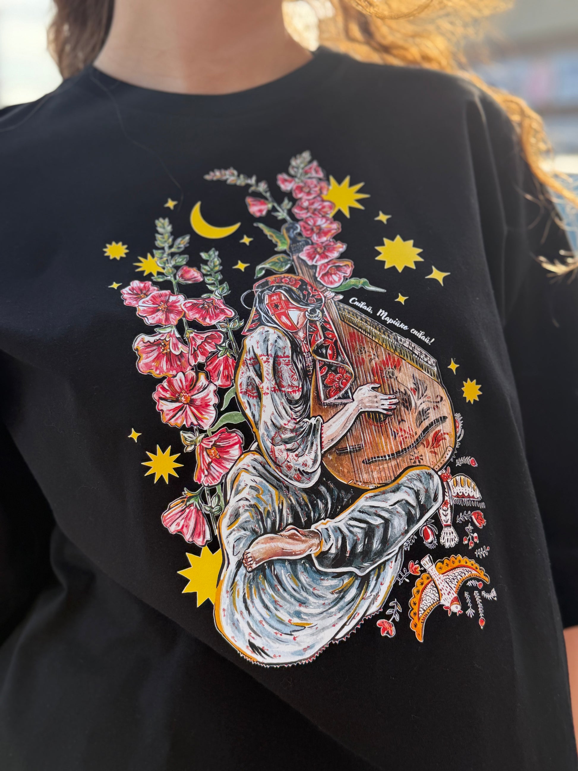 T-Shirt with Ukrainian Print Motanka with Bandura Black