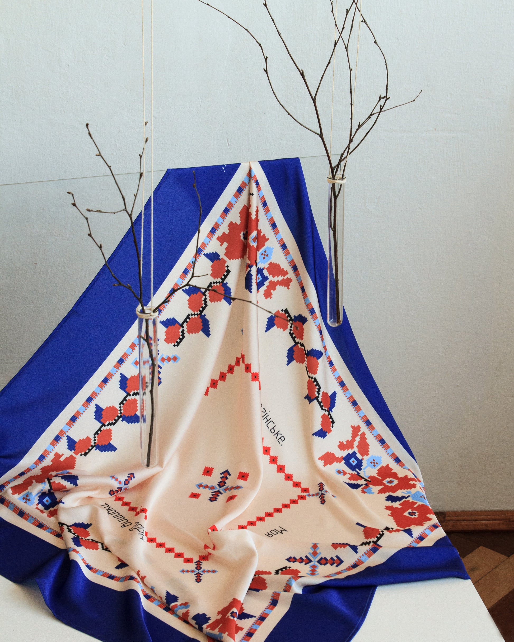 Scarf "Pereginske"