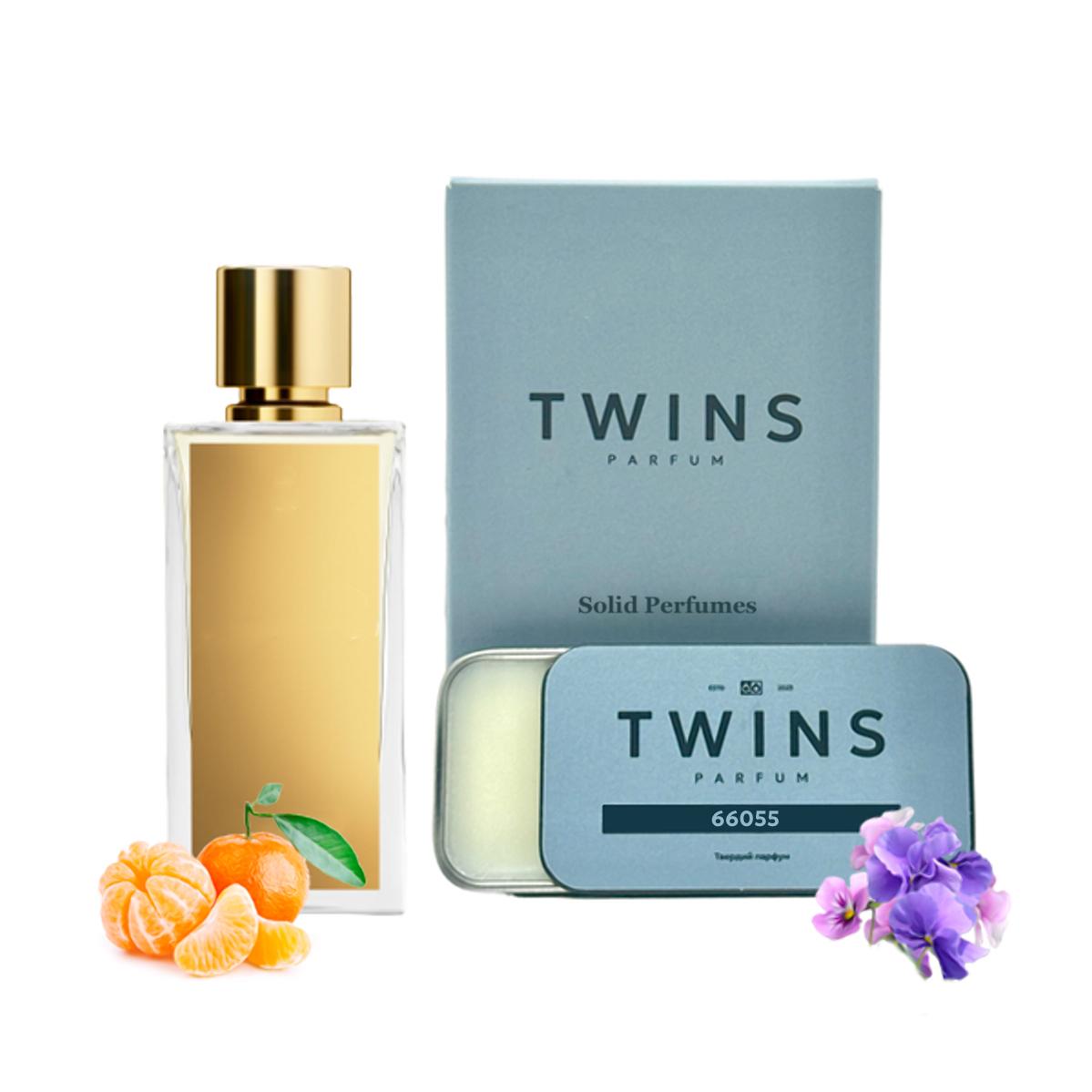 TWINS Ganymede – Bold, Modern & Unapologetically Unique (Unisex)