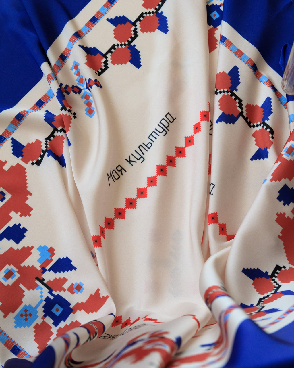 Scarf "Pereginske"