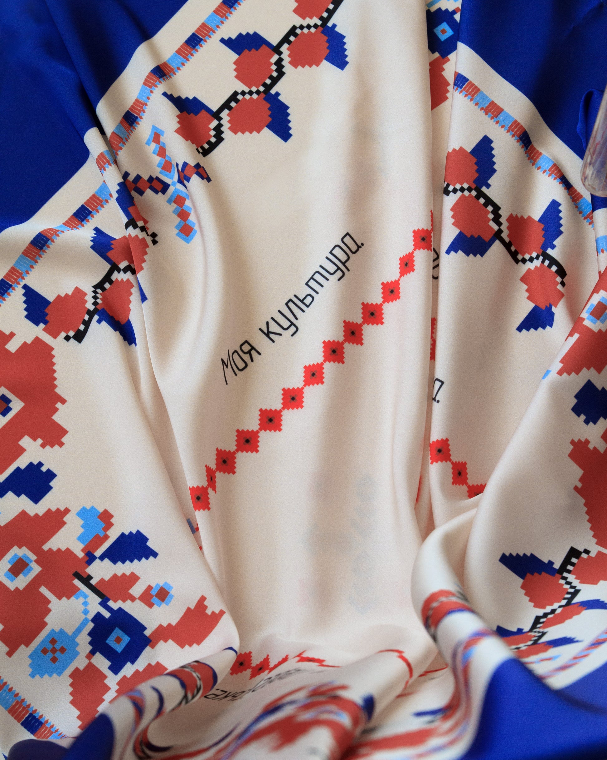 Scarf "Pereginske"