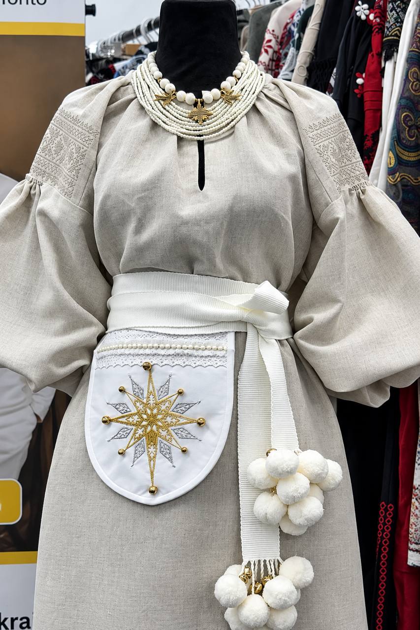 Ukrainian Christmas Caroling Bag with Embroidered Star – White