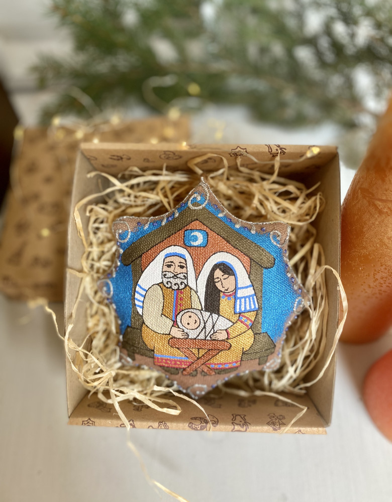 Scented Coffee Souvenir Star "Holy Family"