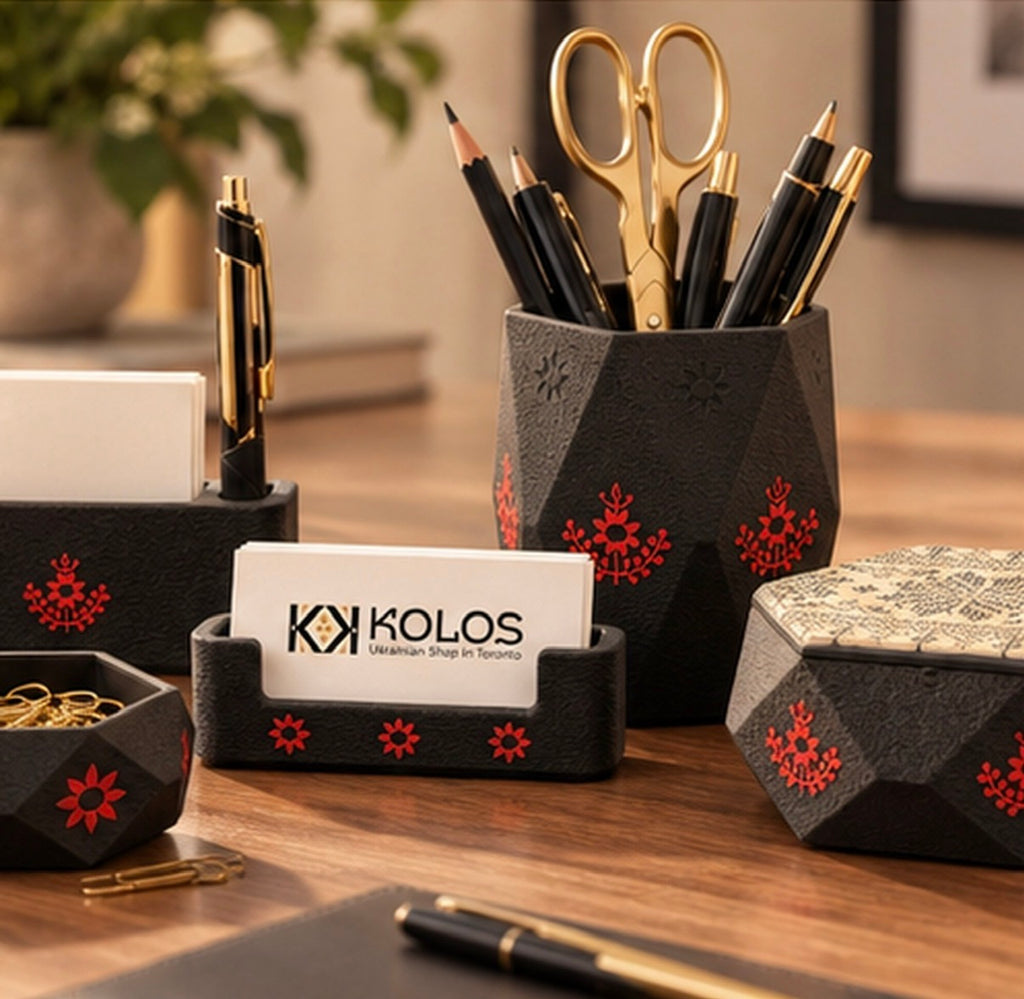 Ukrainian Print Desk Organizer Set — 5 Pieces