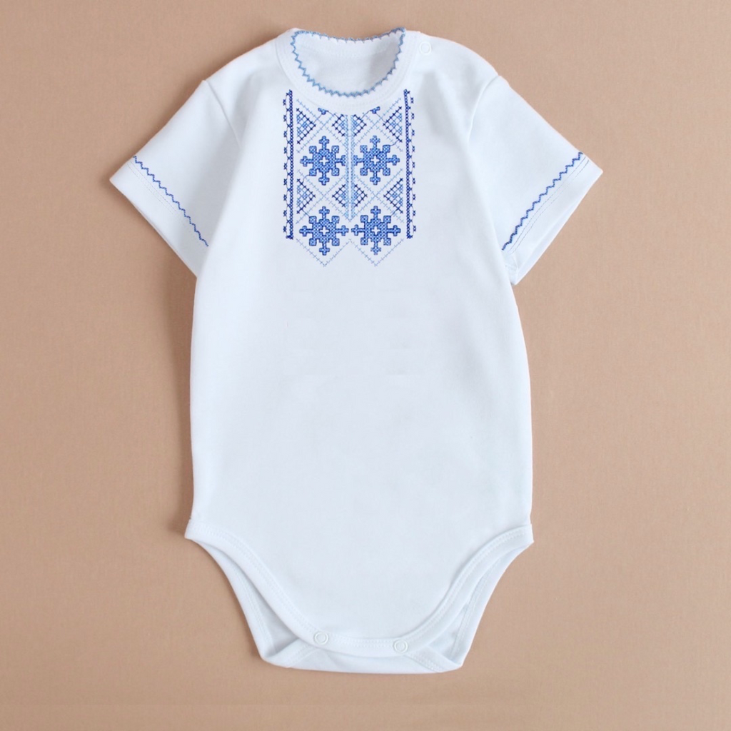 Embroidered Baby Boy Bodysuit with Traditional Ukrainian Ornament