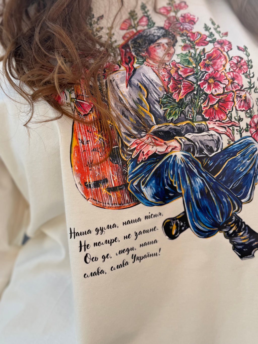 T-Shirt with Ukrainian Print Cossack with Bandura
