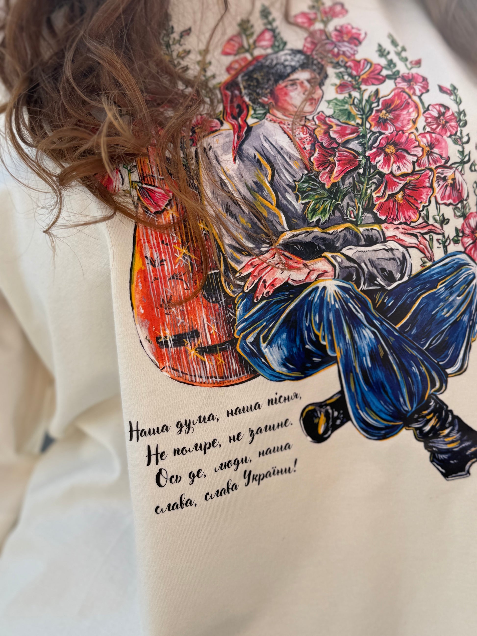 T-Shirt with Ukrainian Print Cossack with Bandura