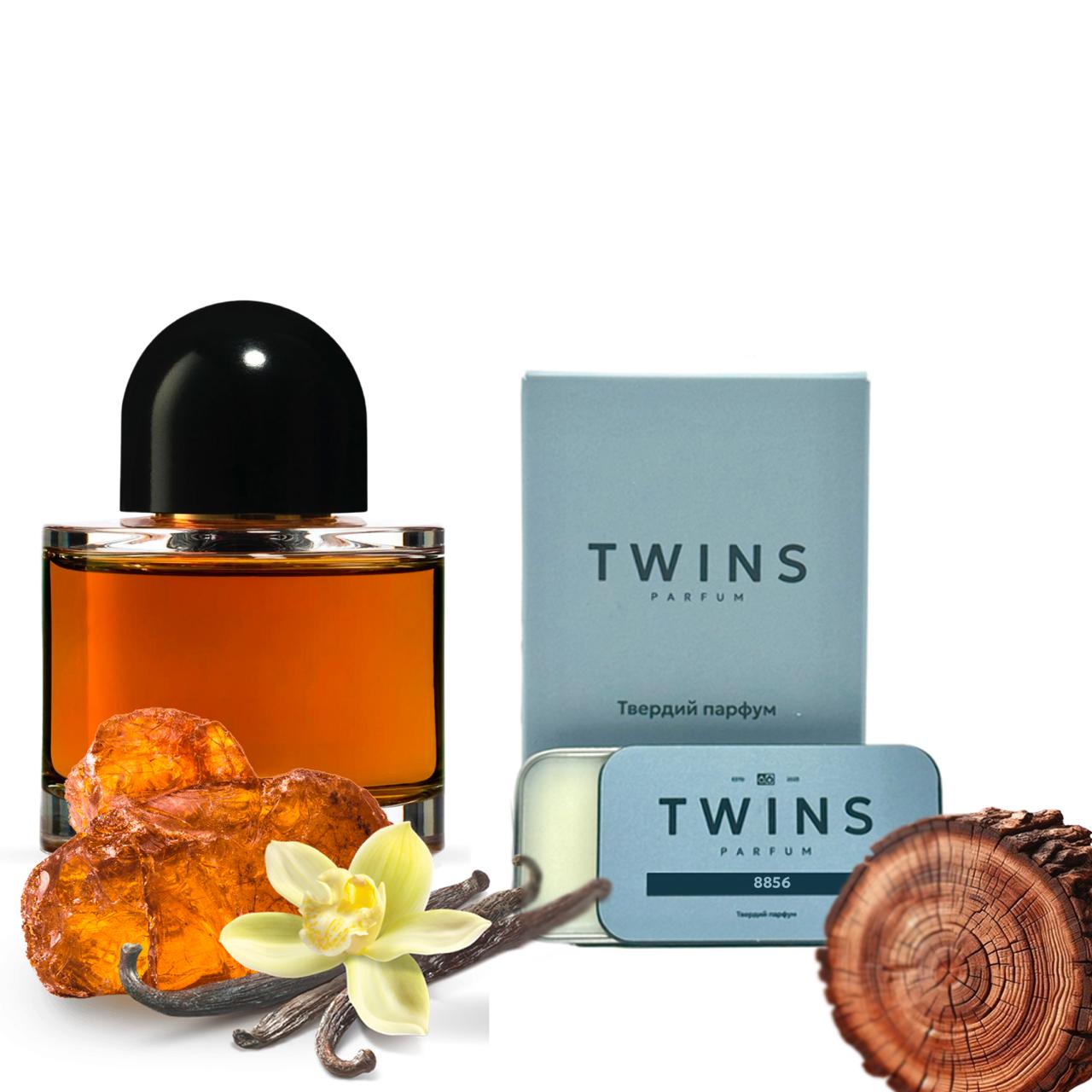 TWINS Vanille Antique – Deep, Sensual & Timelessly Elegant (Unisex)