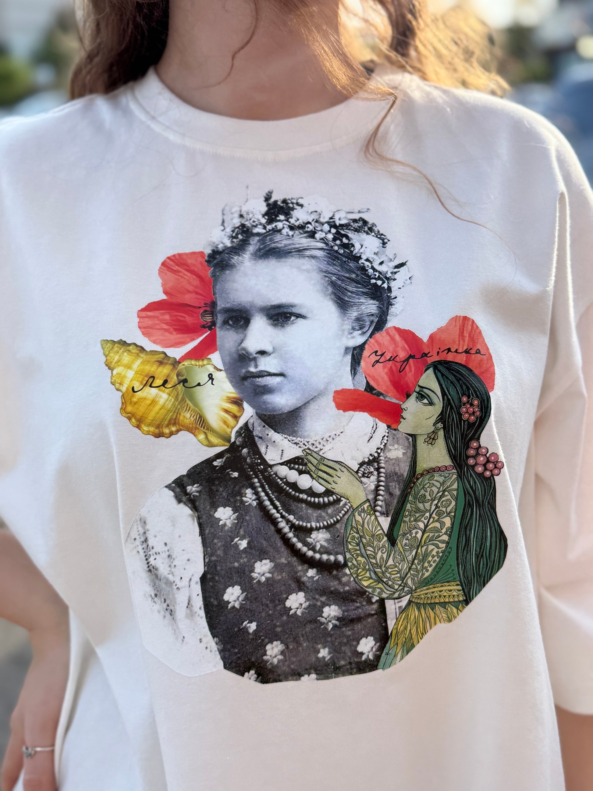 Unisex T-shirt with Lesya Ukrainka Print