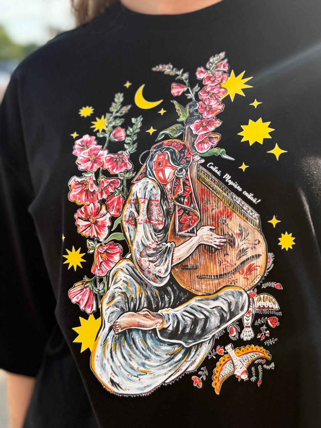 T-Shirt with Ukrainian Print Motanka with Bandura Black