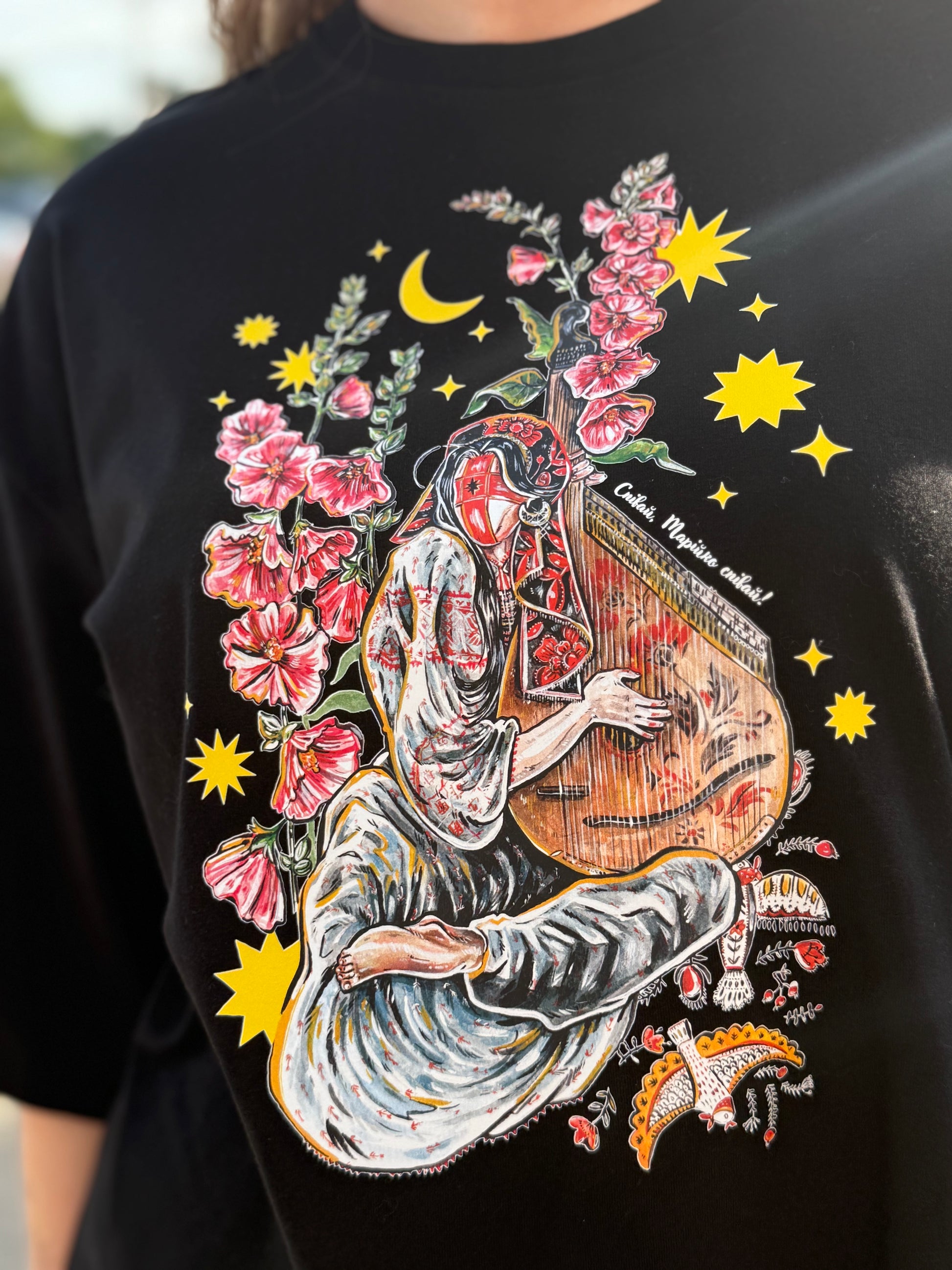 T-Shirt with Ukrainian Print Motanka with Bandura Black