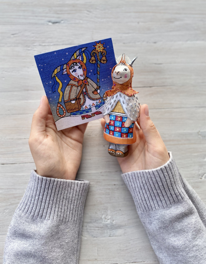 Christmas Ornament "Nativity Scene Character Goat" (Sculpture)