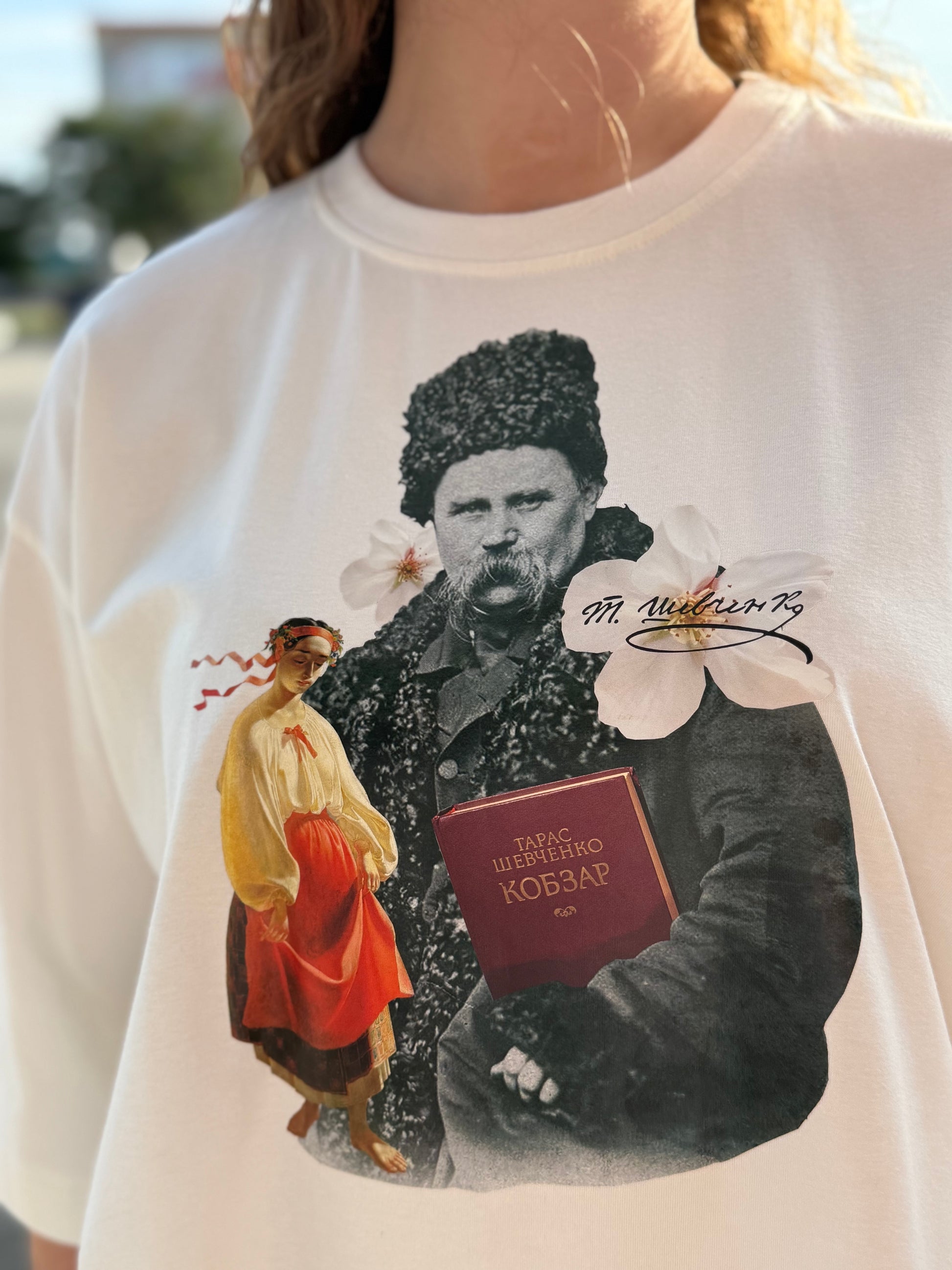 Unisex T-shirt with Taras Shevchenko Print