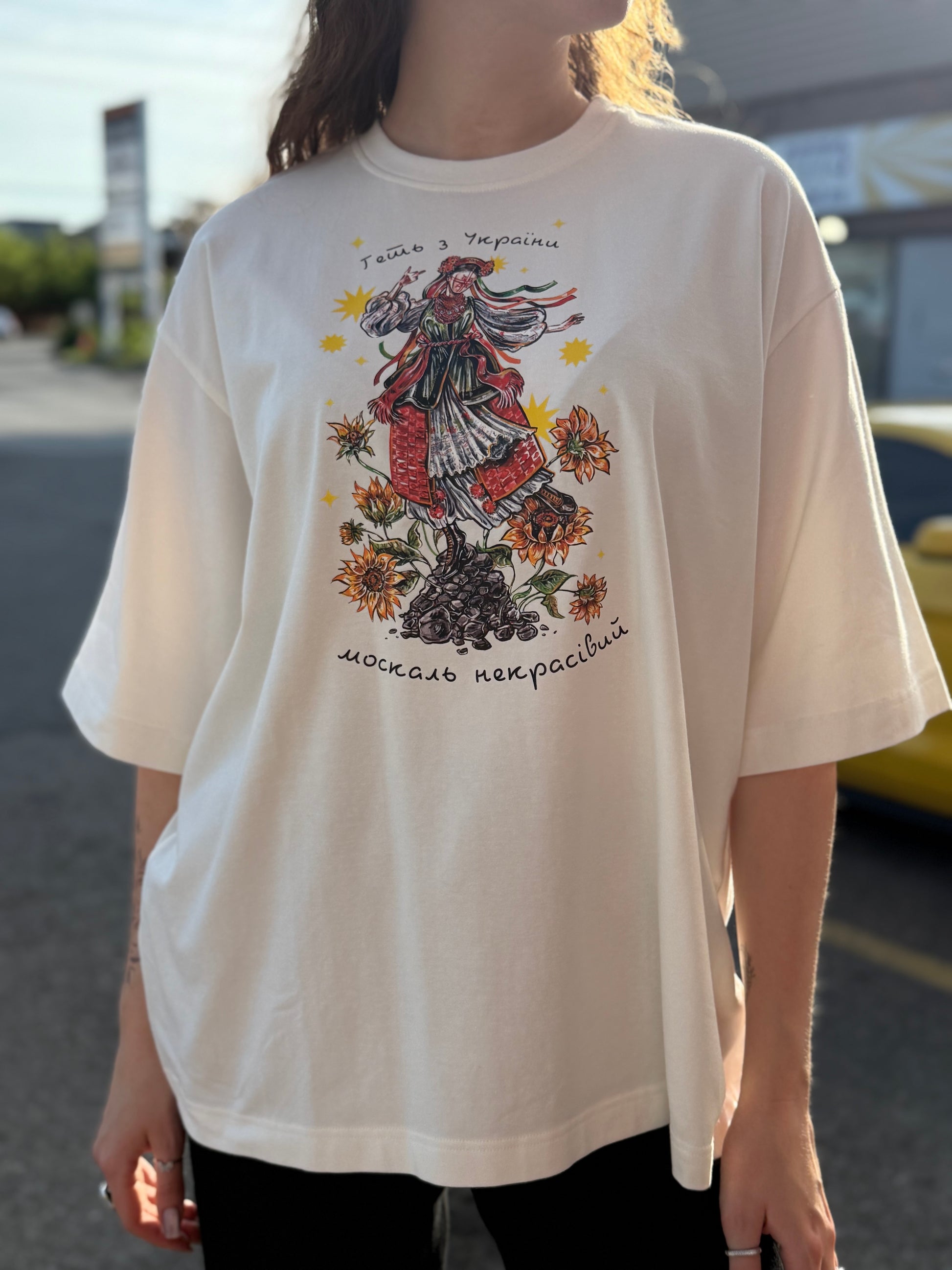 T-Shirt with Ukrainian Print Motanka