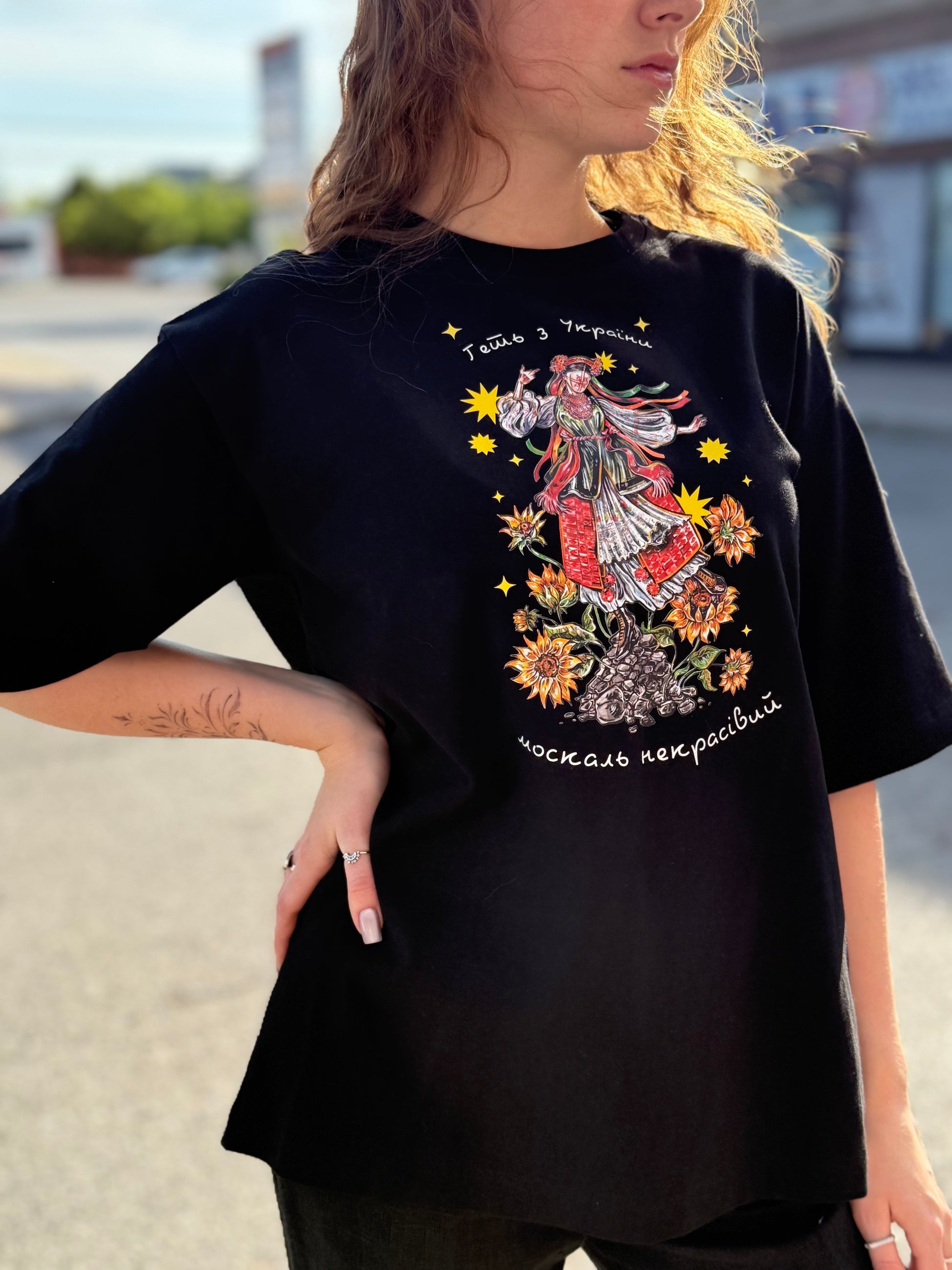 T-Shirt with Ukrainian Print Motanka Black