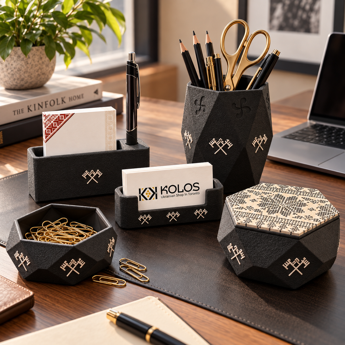 Ukrainian Print Desk Organizer Set — 5 Pieces