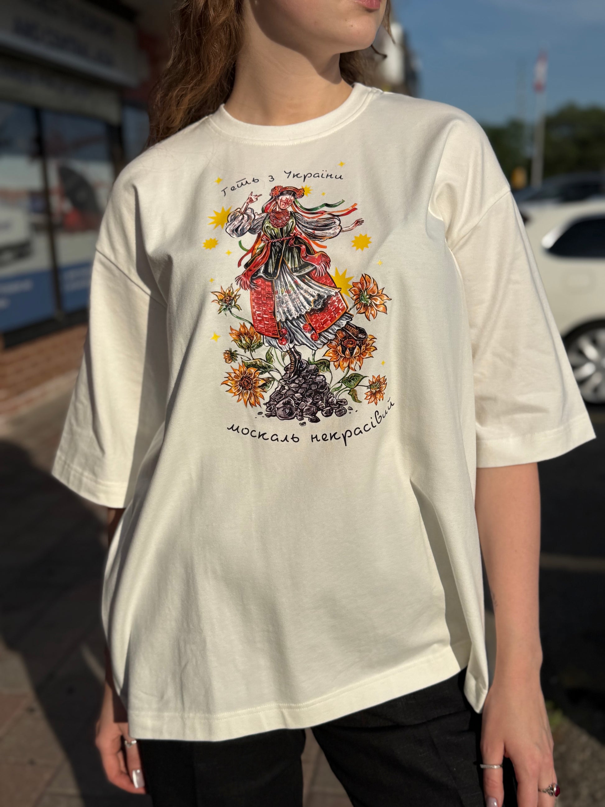 T-Shirt with Ukrainian Print Motanka