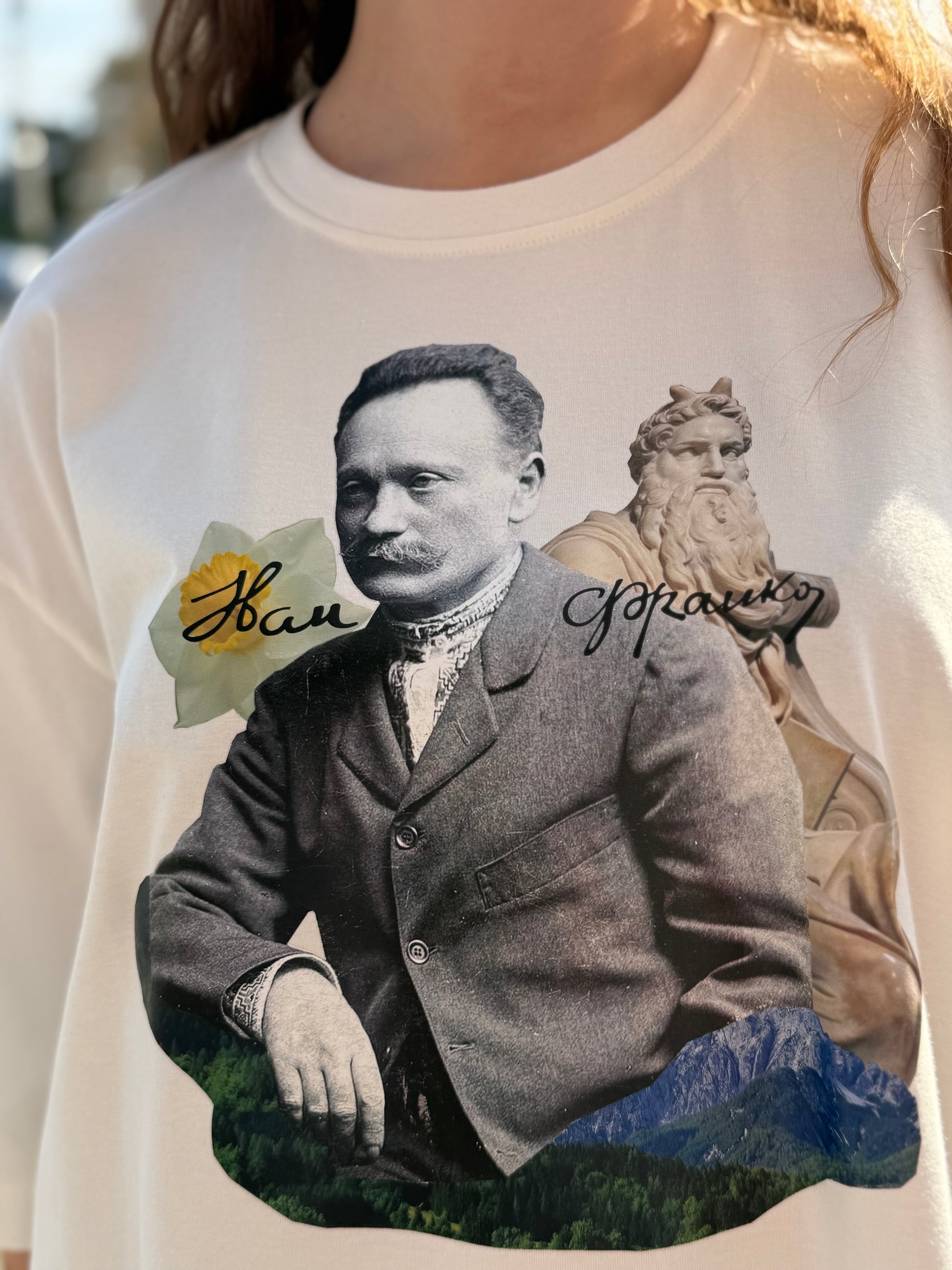 Unisex T-shirt with Ivan Franko Print