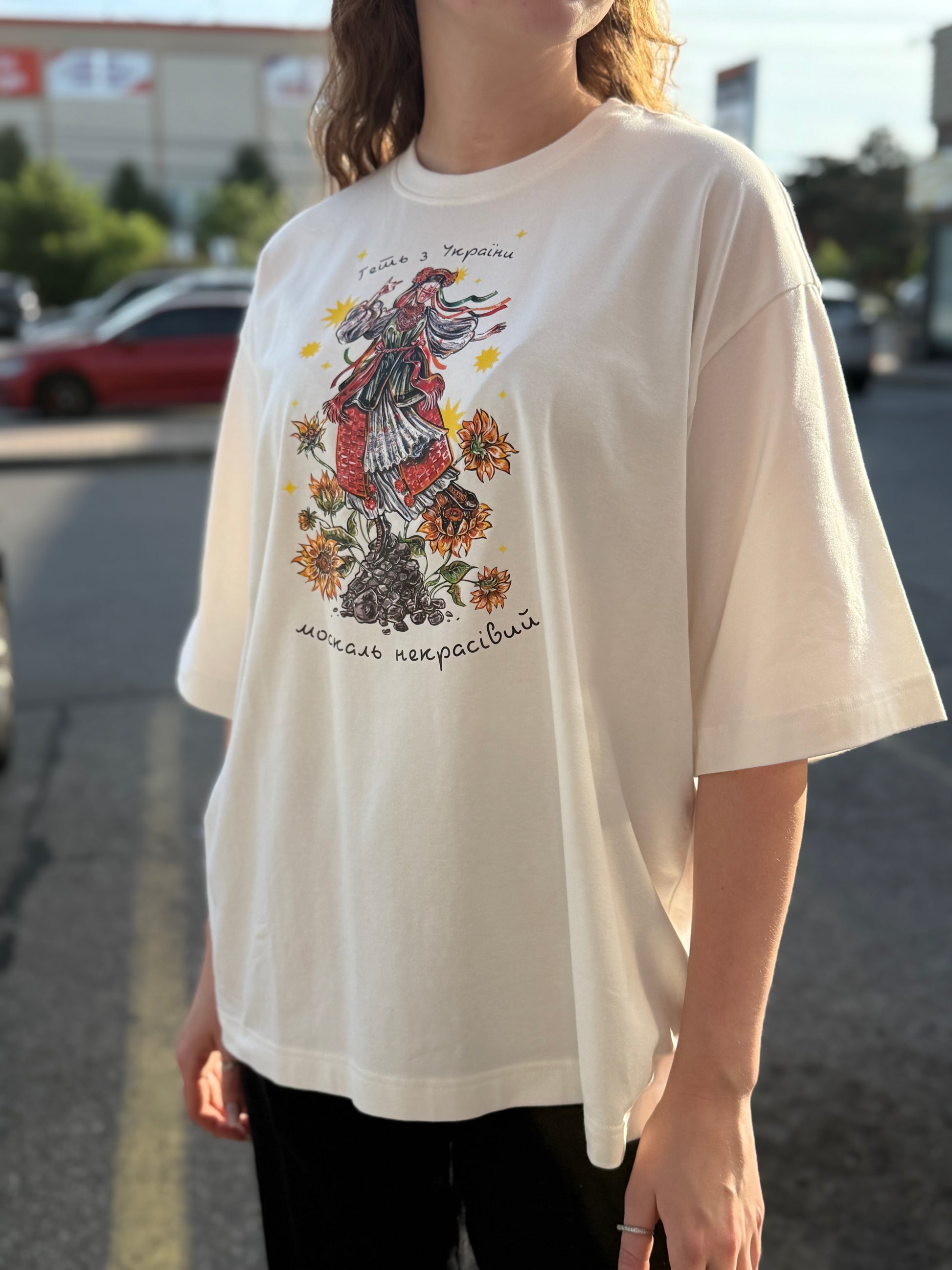 T-Shirt with Ukrainian Print Motanka