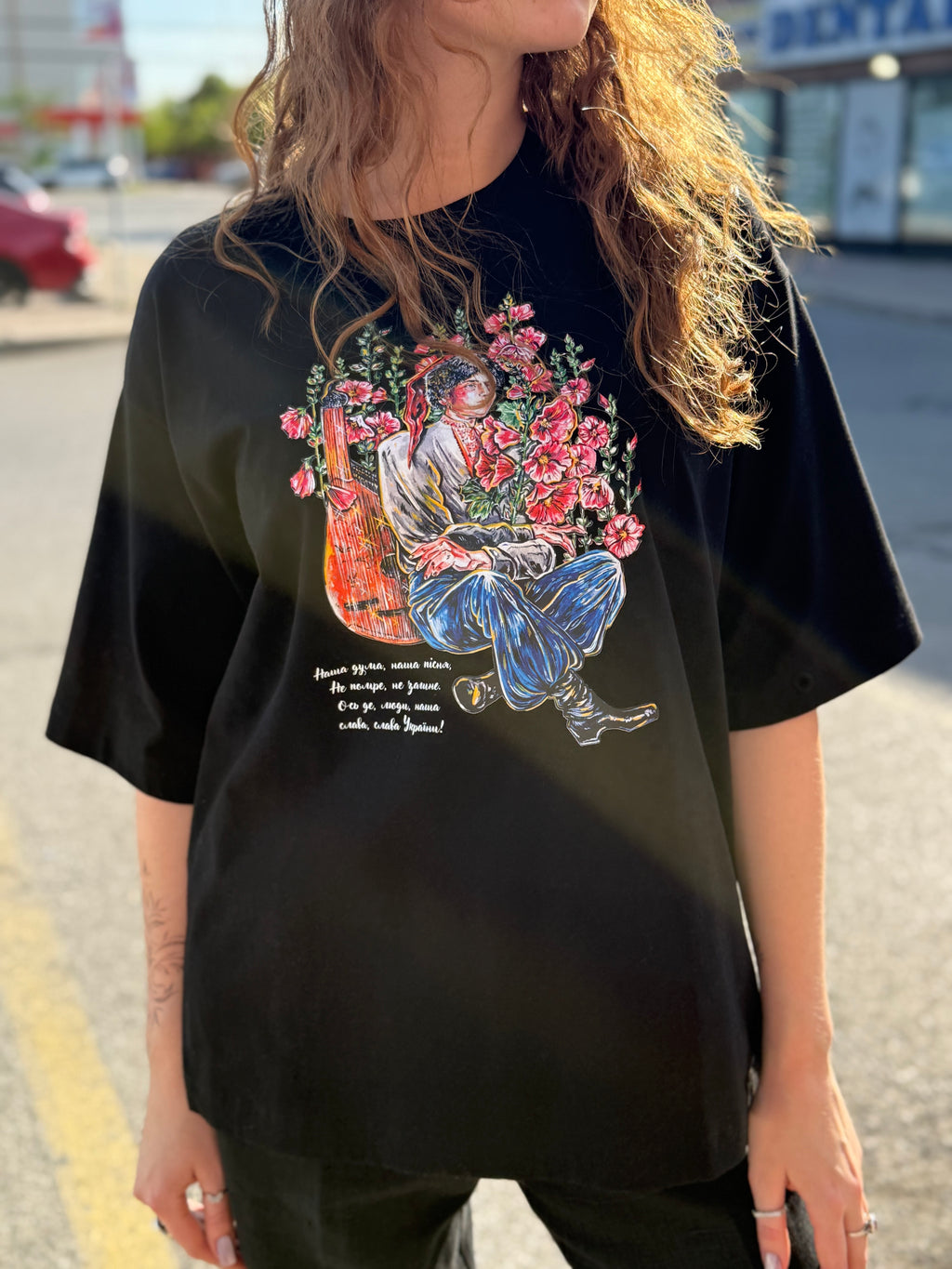T-Shirt with Ukrainian Print Cossack with Bandura Black