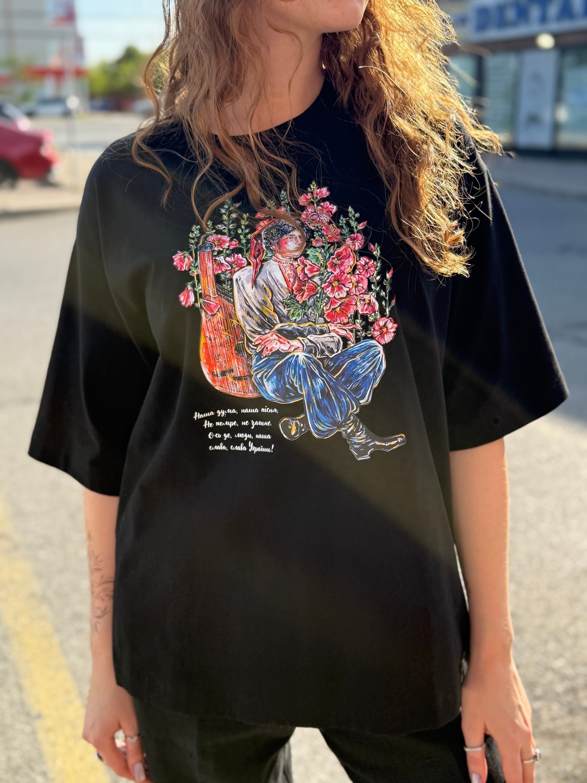 T-Shirt with Ukrainian Print Cossack with Bandura Black